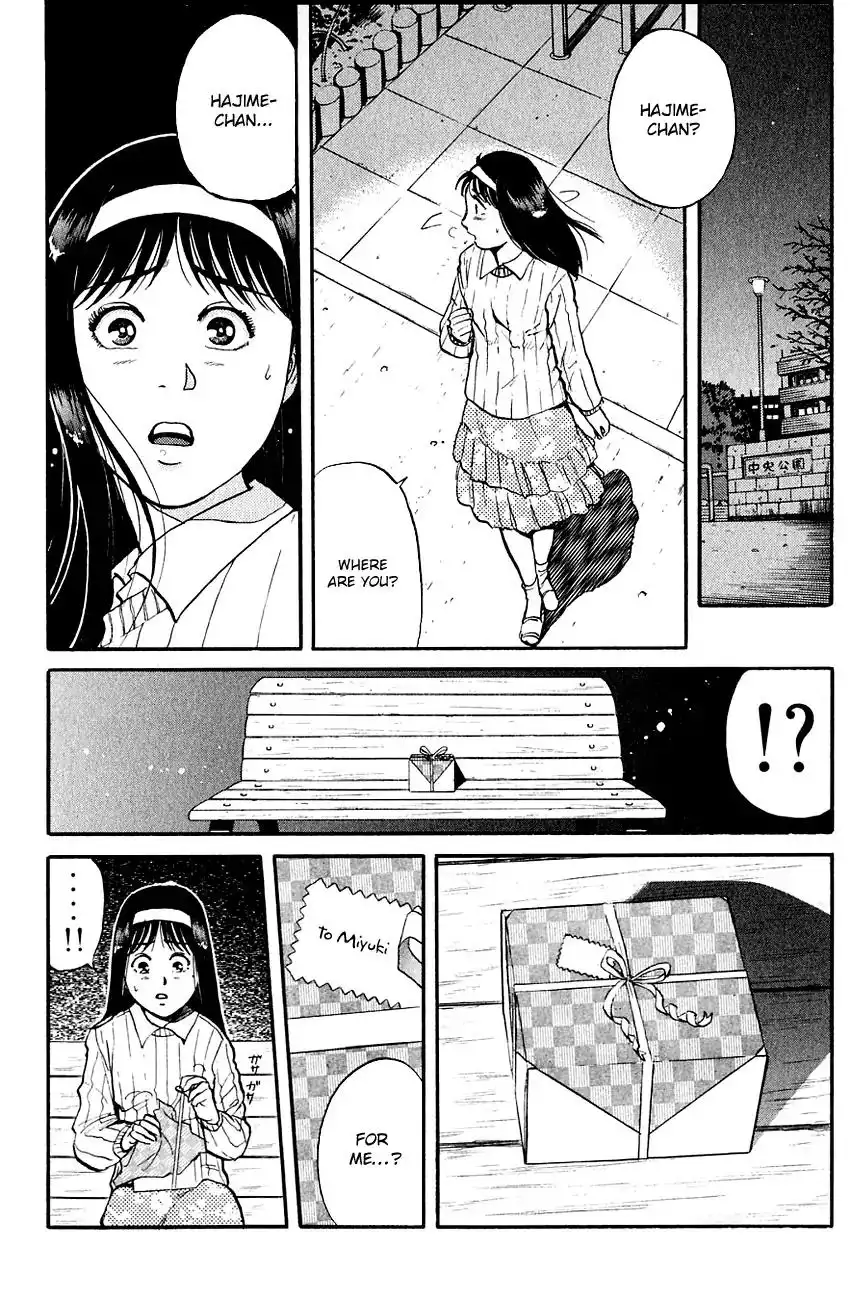 Kindaichi Shounen no Jikenbo Chapter 99 23